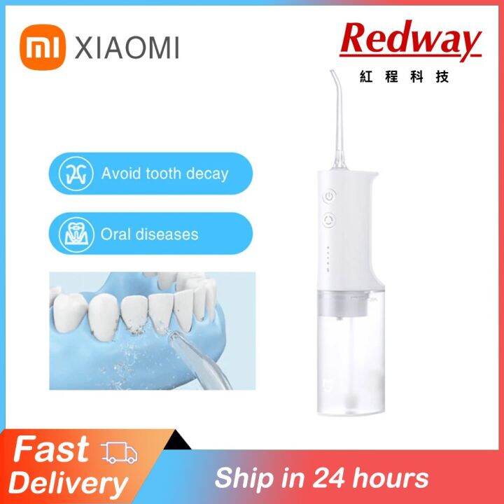 XIAOMI MIJIA MEO701 Portable Oral Irrigator Dental Irrigator Teeth
