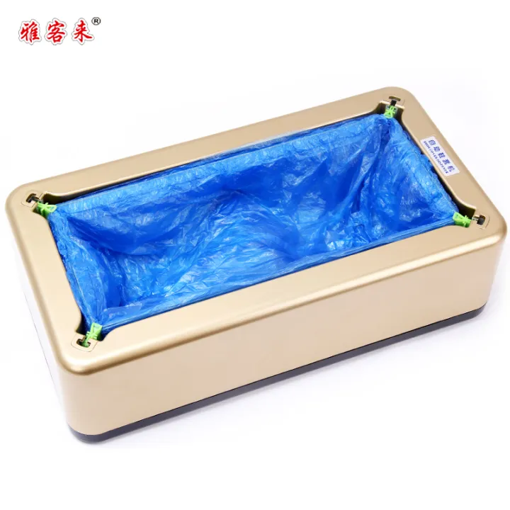 Shoe cover machine Home automatic stepping disposable shoe cover box