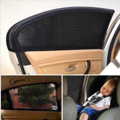 【LZ】 Universal Car Side Window Shade Curtain Front Rear window Cover UV Protection Sunshade Visor Shield for Most of Cars