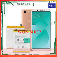 *แบตเตอรี่ OPPO A83, A83T, A83M เดิม รุ่น BLP649 คุณภาพ (3180mAh) แบตเตอรี่ ส่งตรงจาก กทม./รับประกัน 3เดือน...