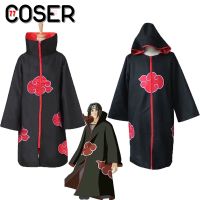 【COSER 77】เสื้อคลุมคอสเพลย์อนิเมะ Akatsuki itachi คุณภาพดี