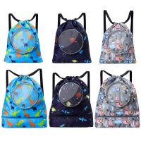 Children Waterproof Swimming Backpack Kids Outdoor Pool Beach Backpack Combo Dry Wet Bags Adjustable Sports Storage Bag Dropship