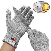 Cut-proof gloves, cut-proof, puncture-proof, safe fishing, hunting gloves, breathable fish, slaughter, cut-proof work gloves