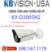 HCMCamera IP hồng ngoại 2.0 Megapixel KBVISION KX-D2005N2