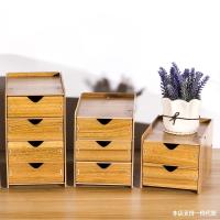 Office Desktop Storage Box Simple Wooden Small Drawer Storage Cabinet Student File Sundries Storage Box on Desk