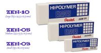 (KTS)ยางลบ Pentel Hi-polymer Eraser เลือกขนาดได้