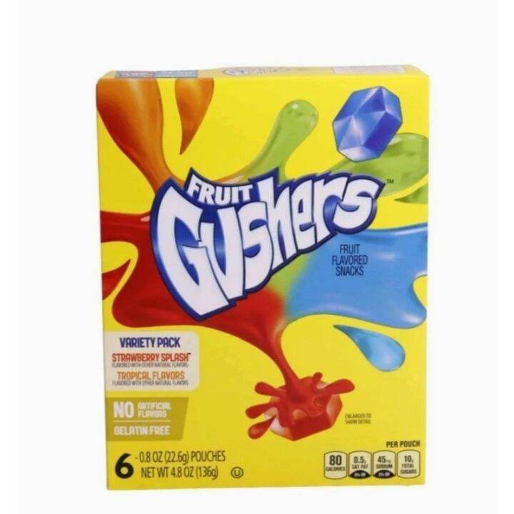 Hot Fruit Gushers Fruit Flavor Snacks 136g Lazada PH