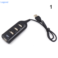 ?【Lowest price】Legend 2.0 Multi USB Port 4 Ports HUB USB ความเร็วสูง hab สำหรับ PC Computer Accessories