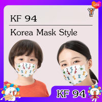 (PC10) หน้ากากกันฝุ่น หน้ากากอนามัยKF94 ป้องกันเชื้อโรค PM2.5 ทรงเกาหลี หน้ากากอนามัย มีลาย รุ่นเกาหลี KF94 แมสเกาหลี