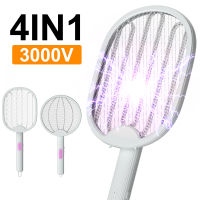 Foldable Electric Mosquito Killer Fly Swatter Trap USB Rechargeable Mosquito Racket Insect Killer with UV Light Bug Zapper 3000V