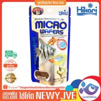 ( Promotion ) สุดคุ้ม อาหารปลาเทวดา Hikari Tropical MICRO WAFERS 45 g.  100 ราคาถูก อาหาร ปลา อาหารปลาคราฟ อาหารปลากัด อาหารปลาสวยงาม