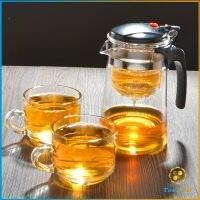 TookJai กาน้ำชงชา มีที่กรอง  750ml Glass teapot