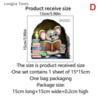 Longjia Tools สติกเกอร์ติดผนังลายการ์ตูนสำหรับเด็ก1ชิ้นสติกเกอร์ตกแต่งห้องแบบ PVC รูหนูอุปกรณ์ตกแต่งบ้านวอลเปเปอร์แบบมีกาวในตัว