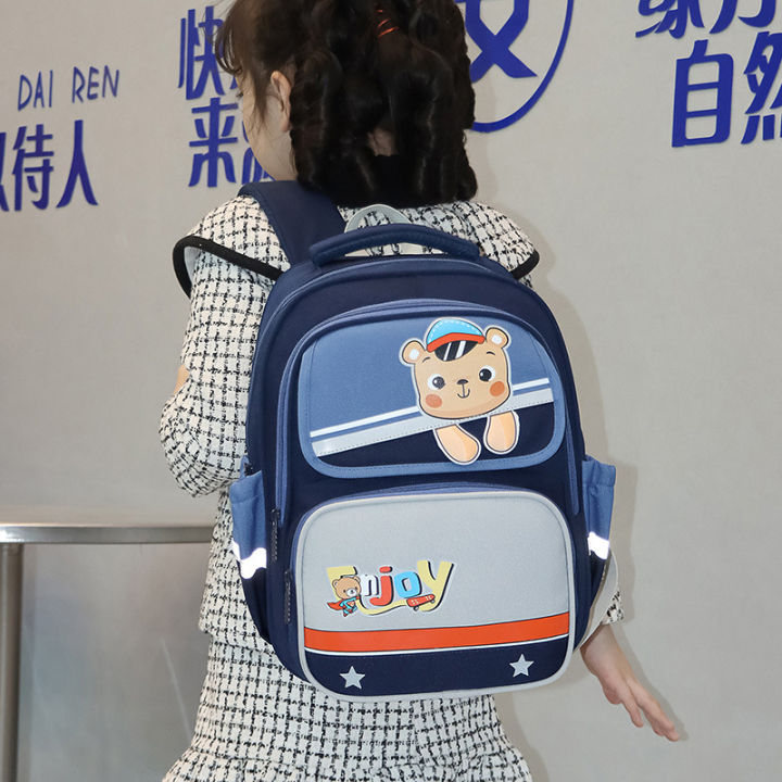 กระเป๋าเป้เด็กผู้ชายการ์ตูนกระต่ายหมีนักเรียนของเด็กผู้หญิงกระเป๋าสะพายเด็กอนุบาลเกรด1-6กระเป๋านักเรียนเด็กความจุสูง0000