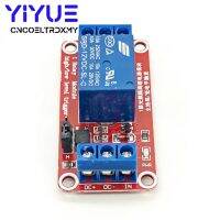 ][= DC 12V 1 Channel Relay Module With Optocoupler Shield Board High And Low Level Trigger Power Supply Module For Arduino