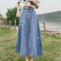 Denim Long Skirt Women S Summer Thin Mid-Length Large Swing Skirt High Waist A-Line Drape Umbrella Skirt Over The Knee Midi Skirt