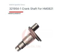 Makita service part no.321954-1 crank shaft  for model. HM 0810 อะไหล่แกนข้อเหวี่ยง เครื่องสกัดไฟฟ้า รุ่น HM0810 ยี่ห้อ มากีต้า ใช้ประกอบงานซ่อมอะไหล่แท้