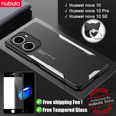 NUBULA เคส Huawei Nova 10 | Nova 10 Pro | NOVA 10 SE เคสโลหะอะลูมินัมอัลลอยเคลือบฝาหลังกันรอยขีดข่วนเคสโทรศัพท์มือถือ Hp Nova 10 Pro SE ที่ใส่แหวนฟรีกระจกนิรภัยป้องกันหน้าจอสำหรับ Huawei Nova 10Pro 10 Se