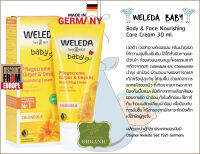 Made in Germany Original Weleda baby Body &amp; Face Nourishing Care Cream 75 ml. เวเลด้า ครีมบำรุงผิวกายและผิวหน้าเข้มข้น ใช้ได้ทุกวัย นำเข้าจากเยอรมัน