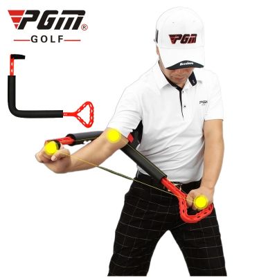 Retcmall6 PGM Golf Training Aid Power Transmission Chain Spinner Swing Trainer สำหรับนักกอล์ฟมือขวา