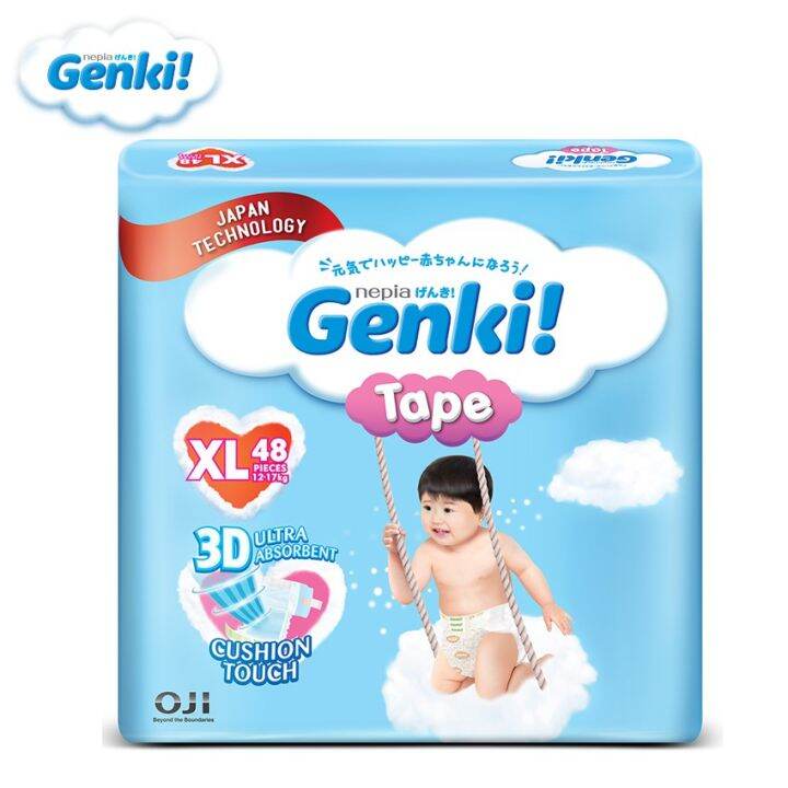 Genki diapers deals