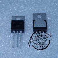 10pcs 75645P HUF75645P3 TO-220  75A100V