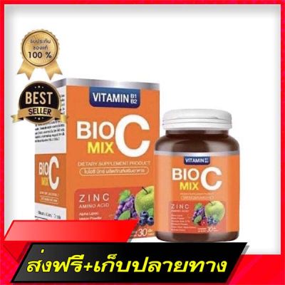 Delivery Free BIO C Mix BioC Mix Mix,  Sink, 1 Vitamin Vitamin with 30 tabletsFast Ship from Bangkok