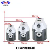 F1 2/3/4 นิ้ว 50/75 / 100 มม. F1 ประเภทหัวคว้าน 12/18/25 มม. เครื่องกลึงที่คว้านบาร์ผู้ถือมิลลิ่งสําหรับเครื่องมือเครื่องมิลลิ่ง