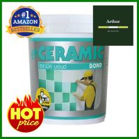 กาวปูกระเบื้อง CERAMIC BOND 1 กก. สีขาวTILE ADHESIVE CERAMIC BOND 1KG WHITE **สอบถามเพิ่มเติมได้จ้า**