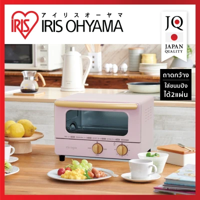 เตาอบ มินิ มัลติฟังก์ชั่น ไอริส โอยามะ IRIS OHYAMA Ricopa Toaster รุ่น EOT-R021 สีชมพู เตาอบ มินิ มัลติฟังก์ชั่น ไอริส โอยามะ IRIS OHYAMA Ricopa Toaster รุ่น EOT-R021 สีชมพู