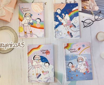 สมุดห่วงA5ริมห่วนสันห่วงคละลาย  note book