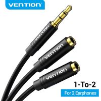 Vention Audio Splitter Jack 3.5 Cable Male to Female Double Jack for Laptop Speaker Headphone Splitter Aux Cable 3 5 Jack Cable Cables