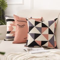 Geometric Cushion Covers  New Pillowcase 45*45 Almofada For Home Chair Sofa Room Decorative Pillows Housse de Coussin