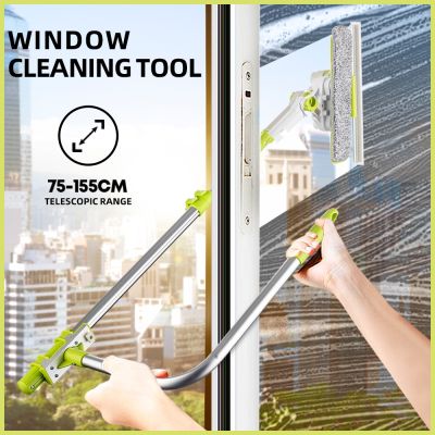 【hot】∈  SDARISB Extendable Window Cleaning 2 IN 1 Silicone Scraper Tools 180 Rotatable Cleaner