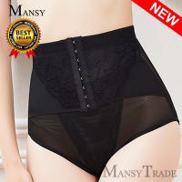 MansyระบายอากาศหลังคลอดBody-Shapingเข็มขัดซัพพอร์ตหญิงมีครรภ์ชุดชั้นในสตรีSeamless Bodyกางเกงเข้ารูปเข็มขัดเข้ารูปกางเกง