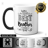 Brother Magic Cup หรือ White Cup - ดีไซน์รูปหัวใจ