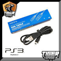 สายชาร์จจอย Ps.3 (USB Charger for Ps3)(USB Charger)(สายUSB Ps3)(สายชาร์จ ps3)(usb ps3)