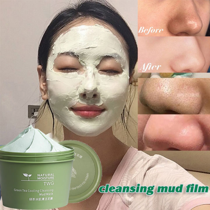 green-tea-mud-mask-โคลนมาร์คหน้าชาเขียว-โคลนพอกหน้า-มาร์คหน้าลดสิว-มาส์กโคลน-ให้ความชุ่มชื้น-พอกหน้า-มาร์ค-เจลลี่มาร์ค-ที่ลอกสิวเสียน-ทำความสะอาดรูขุมขน-โคลนพอกกำจัดสิวเสี้-บำรุงผิวหน้า-แผ่นมาร์คหน้า