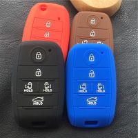 Key silicone rubber car key cover case for KIA grand carnival Sorento Sedona MPV 5 buttons smart remote key case（black) A02