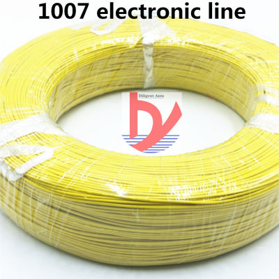 【Quality】 การรับรอง UL 5 22AWG UL Wire มม. 1.6สายเคเบิลพีวีซี1007วงจรไฟฟ้าและชิ้นส่วน