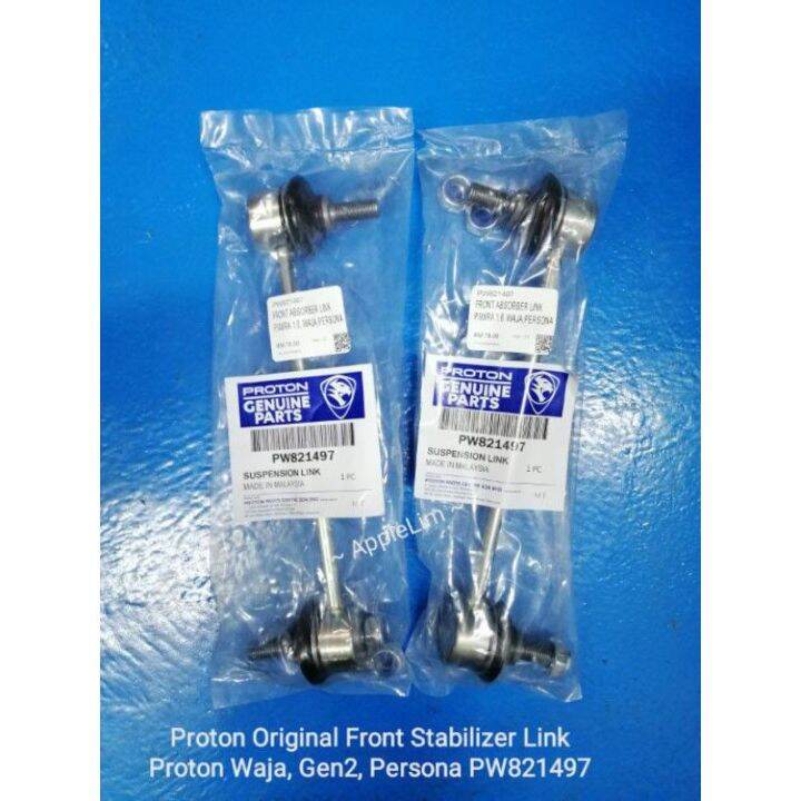 * Proton Front Stabilizer Link Proton Waja, Gen2, Persona PW821497 Lazada