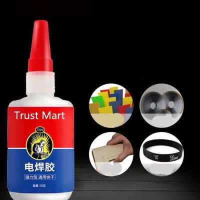 401 Glue Instant Fast Adhesive Bottle Super Multi-Purpose Colorless
