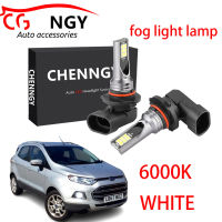 สำหรับ Ford EcoSport 2012-2021 (ไฟตัดหมอก)-หลอดไฟตัดหมอก LED ด้านหน้า6000K 12V-24V สีขาวสว่าง (1คู่)