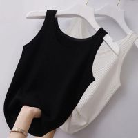 【Ready】? Two-pack 80-200 kg suspenders threaded vest womens large size slim outer wear inner layer shirt sleeveless thin