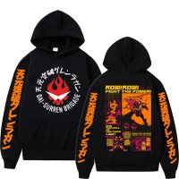 Japanese Anime Tengen Toppa Gurren Lagann Hoodie Cartoon Manga Hoodies Men Quality Sweatshirt Loose Hoody Pullover Size XS-4XL