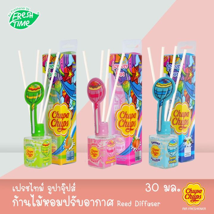 ขายดี-chupa-chups-x-freshtime-น้ำหอมก้านไม้-น้ำหอมปรับอากาศ-อโรม่าก้านไม้-มี-3-กลิ่นให้เลือก-ขนาด-30-ml-ตั้งในห้องน้ำ-ห้องนอน-ห้องนั่งเล่น