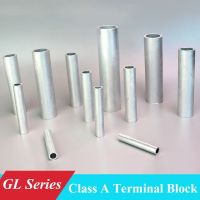 1PC Aluminum No Insulation Wire Cable Hole Passing Connecting Sleeve Tube Ferrule Lug Connector Crimp Terminal