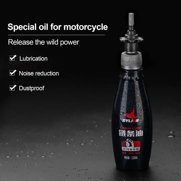 120ML Motorcycle Chain Oil Lubricating Oil Chain Oil Chain Oil Noise