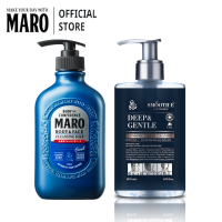 Maro X2 Body &amp; Face Set - Cleansing Soap Cool &amp; Liquid Cleanser