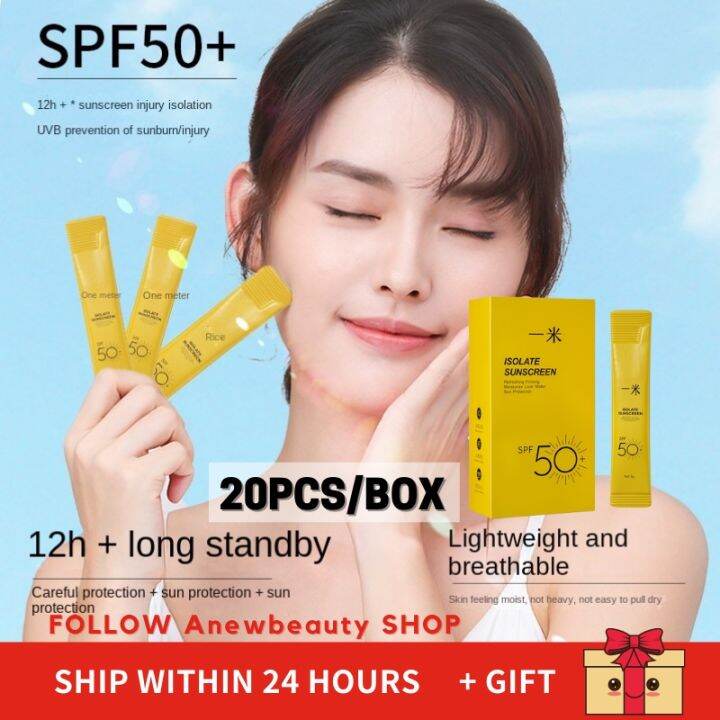 Isolate Sunscreen Spf 50 Suncream Face Body Sunblock Cream Uv Protection Whitening Outdoor 2787